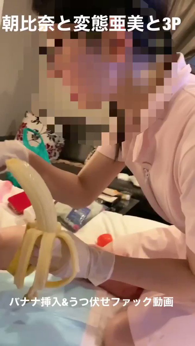 @setugekka_adult の動画