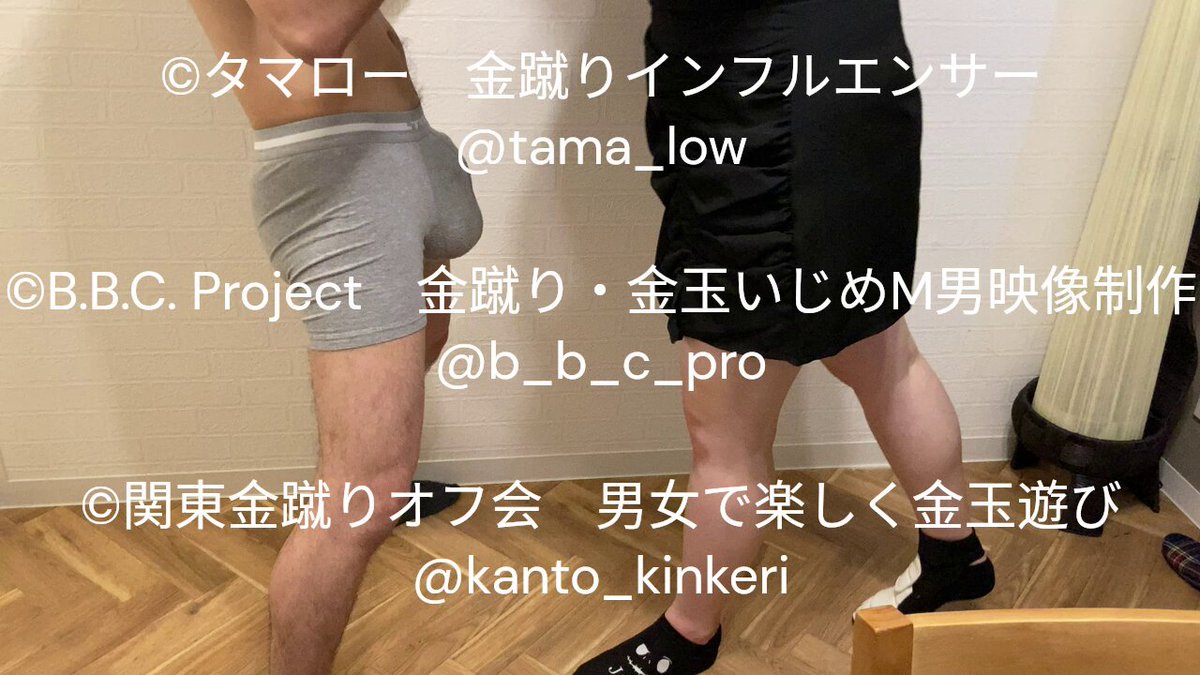 @tama_low の動画