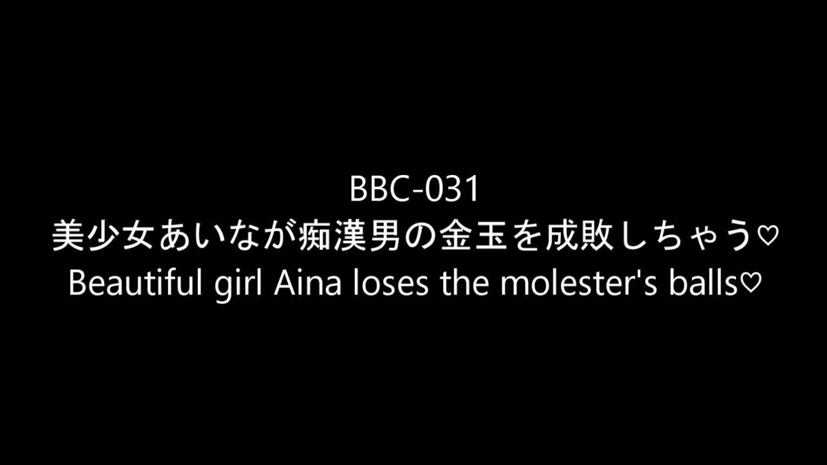 @tama_low の動画