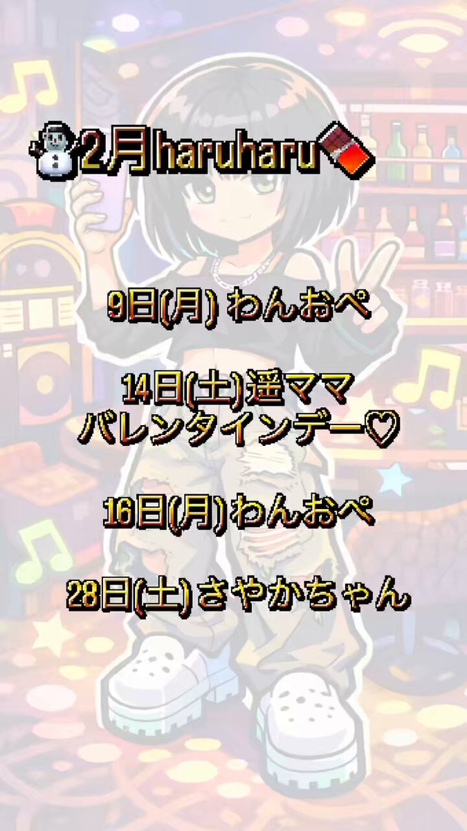 @hiena_ena の動画