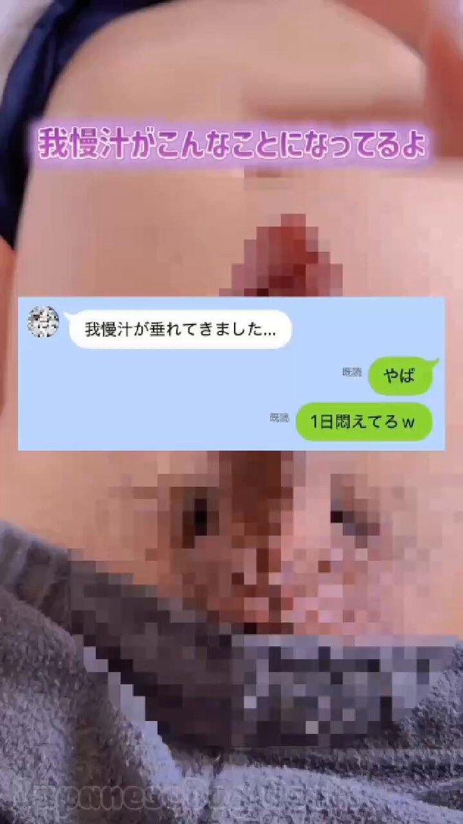 @Japadog_pochi の動画