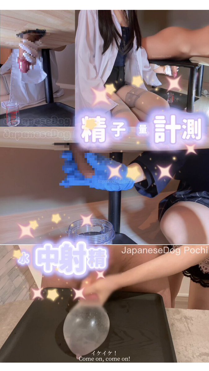 @Japadog_pochi の動画