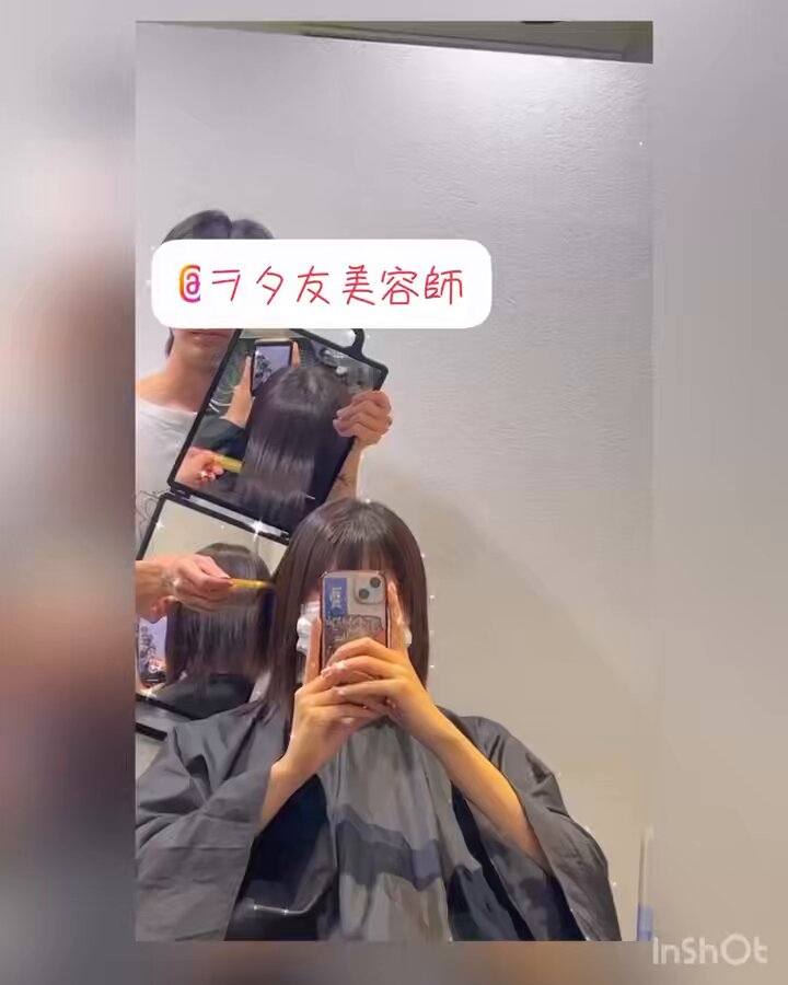 @hiena_ena の動画