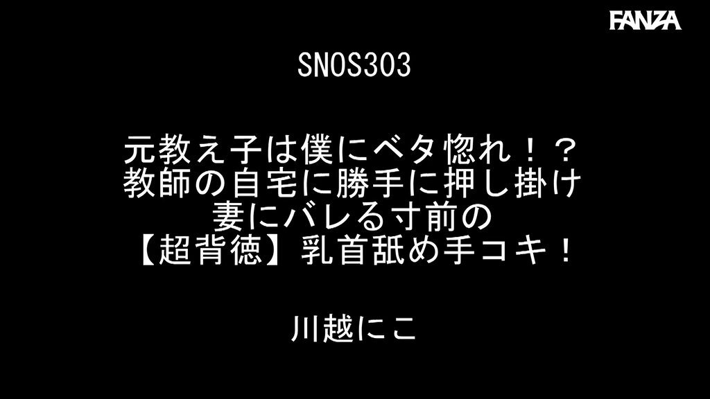 @xXLibiDouXx の動画