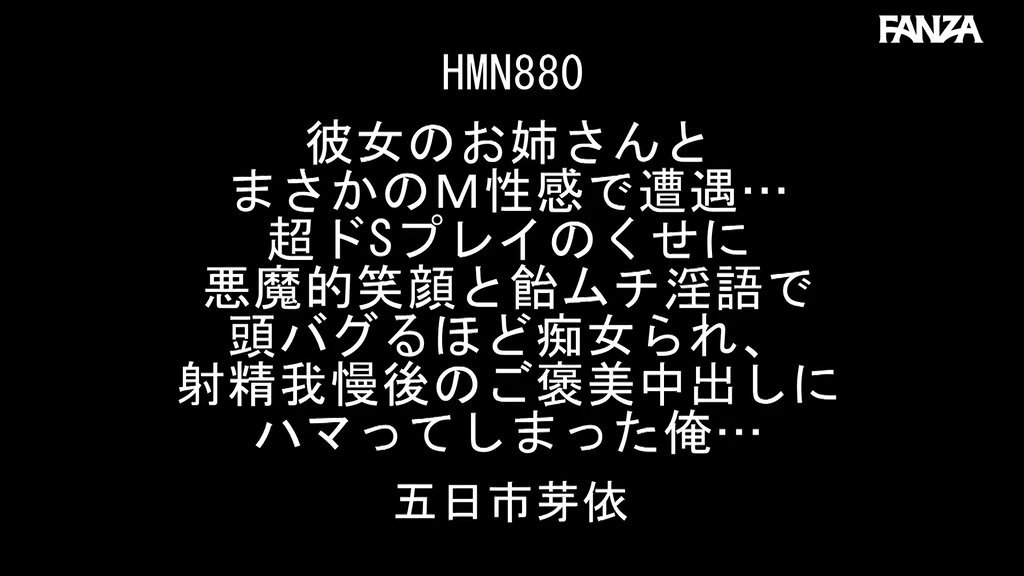 @xXLibiDouXx の動画